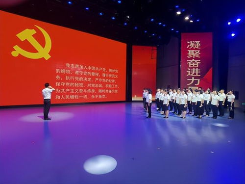 紅心向黨 文藝傳情——寶雞市金臺(tái)區(qū)舉辦非公經(jīng)濟(jì)組織慶祝建黨102周年文藝匯演暨表彰大會(huì)